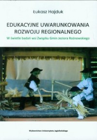 Edukacyjne uwarunkowania rozwoju - okładka książki