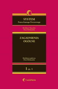 System Prawa Karnego Procesowego. - okładka książki