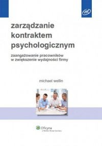 Zarządzanie kontraktem psychologicznym. - okładka książki
