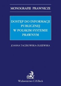 Dostęp do informacji publicznej - okładka książki