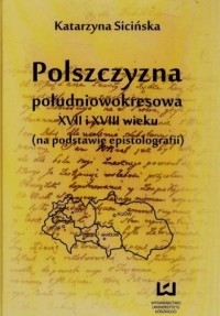 Polszczyzna południowokresowa XVII - okładka książki
