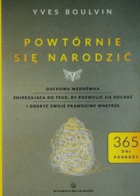 Powtórnie się narodzić - okładka książki