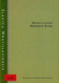 Slavica Wratislaviensia CLVI - okładka książki
