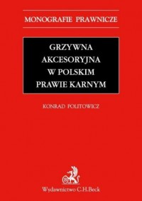 Grzywna akcesoryjna w polskim prawie - okładka książki