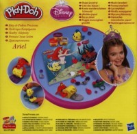 Play-Doh. Księżniczka Disneya Ariel - zdjęcie zabawki, gry