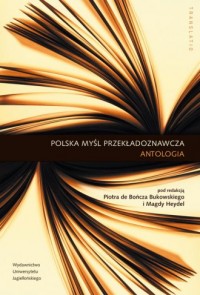 Polska myśl przekładoznawcza. Antologia - okładka książki