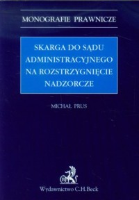 Skarga do sądu administracyjnego - okładka książki