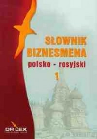 Słownik biznesmena rosyjsko-polski - okładka podręcznika