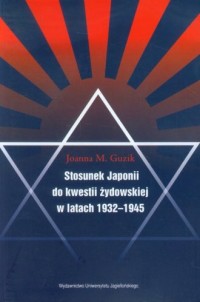 Stosunek Japonii do kwestii żydowskiej - okładka książki