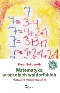 Matematyka w szkołach waldorfskich. - okładka książki