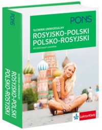 Słownik uniwersalny rosyjsko-polski, - okładka podręcznika