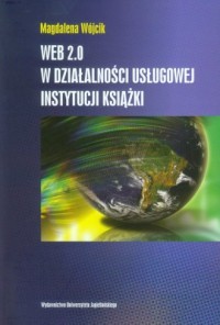 Web 2.0 w działalności usługowej - okładka książki