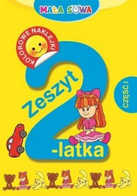 Zeszyt 2-latka cz. 1 - okładka książki