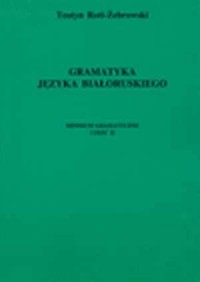 Gramatyka języka białoruskiego. - okładka książki