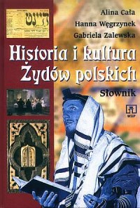 Historia i kultura Żydów polskich. - okładka książki
