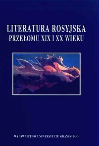 Literatura rosyjska przełomu XIX - okładka książki