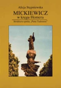 Mickiewicz w kręgu Homera. Struktura - okładka książki