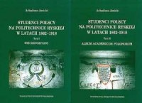 Studenci polscy na Politechnice - okładka książki