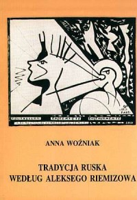 Tradycja ruska według Aleksego - okładka książki