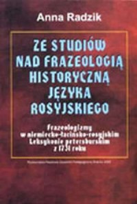 Ze studiów nad frazeologią historyczną - okładka książki