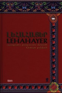 Lehahayer 2 - okładka książki