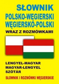 Słownik polsko-węgierski, węgiersko-polski - okładka podręcznika