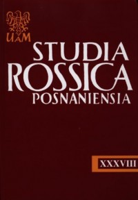 Studia Rossica Posnaniensia XXXVIII - okładka książki