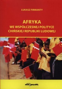 Afryka we współczesnej polityce - okładka książki