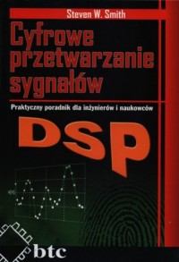 DSP. Cyfrowe przetwarzanie sygnałów. - okładka książki