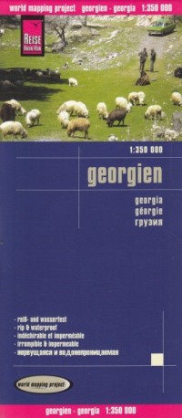Gruzja mapa (skala 1: 350 000) - okładka książki