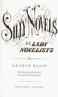 Silly Novels by Lady Novelists - okładka książki