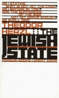 The Jewish State - okładka książki