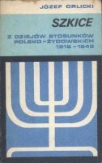 Z dziejów stosunków polsko-żydowskich - okładka książki