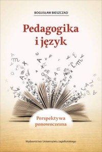 Pedagogika i język. Perspektywa - okładka książki