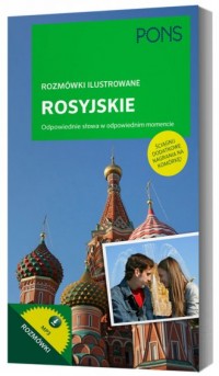 Rozmówki ilustrowane audio - rosyjskie - okładka podręcznika