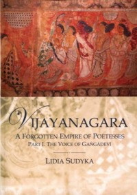 Vijayanagara. A Forgotten Empire - okładka książki