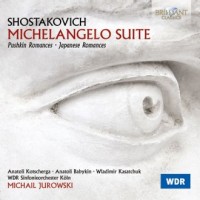 Michelangelo Suite - Romances - okładka płyty