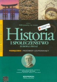 Odkrywamy na nowo. Historia i społeczeństwo. - okładka podręcznika