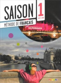 Saison 1. Język francuski. Podręcznik - okładka podręcznika