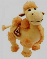 Wielbłąd Nazar (27 cm) - zdjęcie zabawki, gry