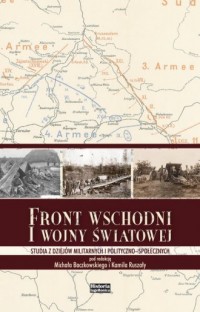 Front wschodni I wojny światowej. - okładka książki