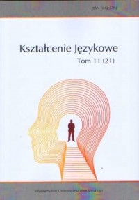 Kształcenie Językowe. Tom 11 (21) - okładka książki