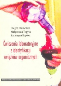 Ćwiczenia laboratoryjne z identyfikacji - okładka książki