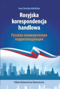 Rosyjska korespondencja handlowa - okładka książki