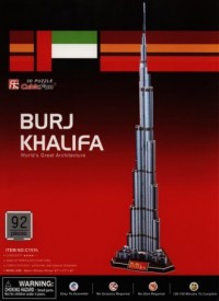 Burj Khalifa (puzzle 3D) - zdjęcie zabawki, gry