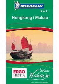 Hongkong i Makau. Udane wakacje - okładka książki