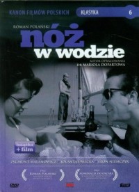 Nóż w wodzie (  DVD) - okładka filmu