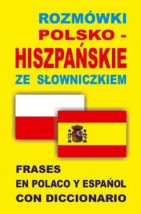Rozmówki polsko-hiszpańskie ze - okładka książki
