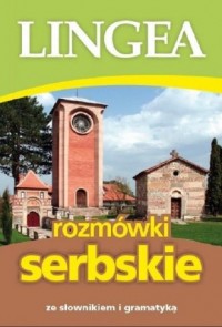 Rozmówki serbskie ze słownikiem - okładka podręcznika