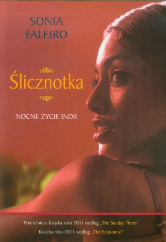 Ślicznotka - okładka książki